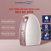 Máy Xông Mặt Nóng Lạnh, Xông Hơi Mặt Mini Cao Cấp Mks Có Ngăn Chứa Thảo Dược