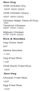 Lajwaab Foods menu 1