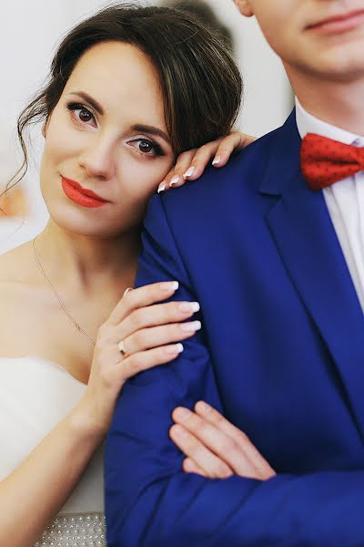 Wedding photographer Anastasiya Mokra (anastasiyamokra). Photo of 3 August 2017