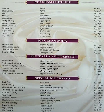 Royal Indraprastha menu 