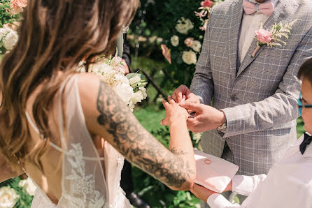 Fotógrafo de bodas Yuliya Pateyun (sakhara). Foto del 4 de enero 2021