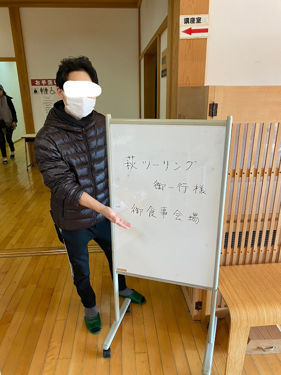 の投稿画像19枚目