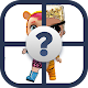 Download The Doll Guesser For PC Windows and Mac 7.1.3z