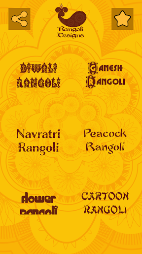 Rangoli Design Collection