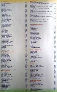 Annapoorna menu 5