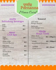 Purnanna menu 3