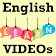 English Learning VIDEOs icon