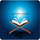 Download quran ramadan For PC Windows and Mac 1.0