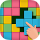 Best Block Puzzle Free Game - For Adults and Kids! Download on Windows