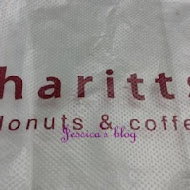 Haritts Donuts & Coffee(台中店)