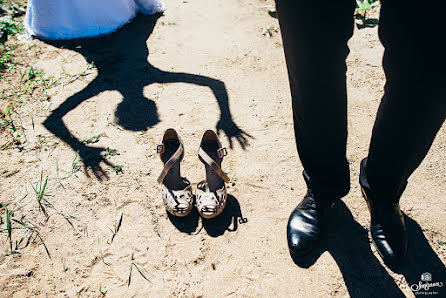 Photographe de mariage Kseniya Smirnova (ksenyasmi). Photo du 1 juillet 2016