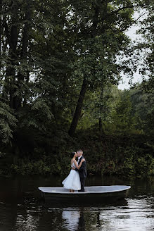 Fotografo di matrimoni Irina Timofeeva (timosha609). Foto del 16 settembre 2023