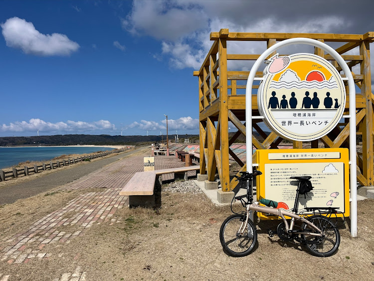 ハイエースバンの長距離ぼっち旅・自転車積載・能登半島震災地域の１日も早い復興を祈っております。に関するカスタム事例の投稿画像2枚目