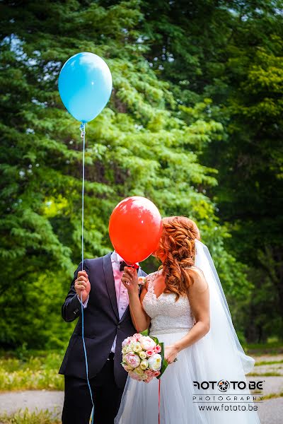 Fotógrafo de casamento Ivan Banchev (banchev). Foto de 3 de julho 2017