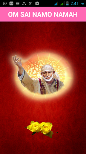 Om Sai Namo Namah