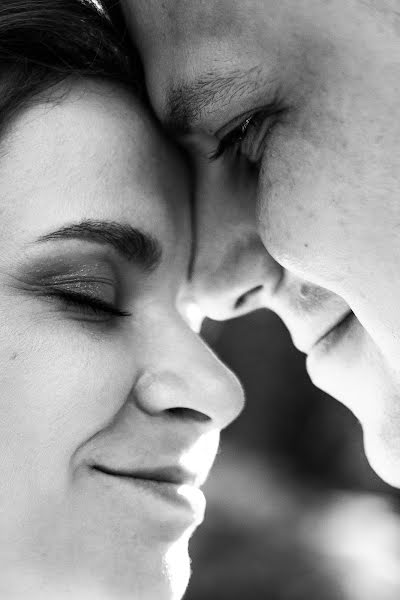 Fotógrafo de casamento Svetlana Ivankova (svetiklana). Foto de 27 de julho 2022