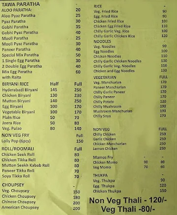 Hungry's BBQ and Takeaway menu 