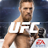 EA SPORTS UFC®1.9.911319