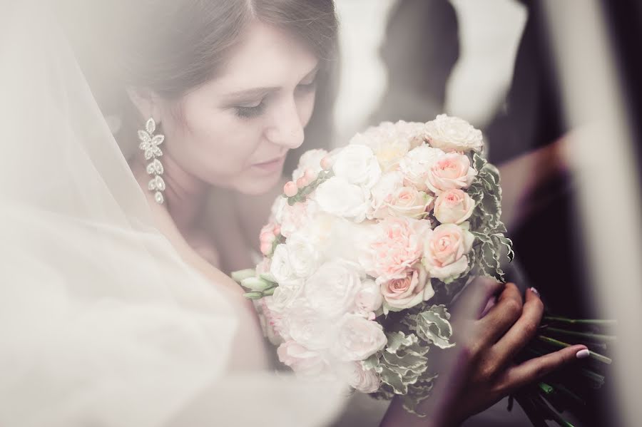 Fotografo di matrimoni Anatoliy Atrashkevich (atrashkevich). Foto del 27 luglio 2017