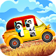 Download Fun Kid Racing For PC Windows and Mac 