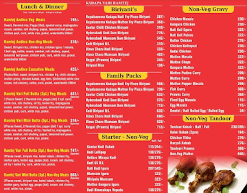 Ramtej Andhra Multi Cuisine Restaurant menu 