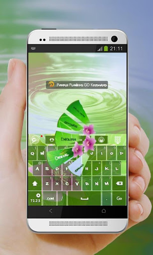 免費下載個人化APP|Purple Flowers GO Keyboard app開箱文|APP開箱王