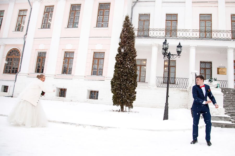 Svatební fotograf Darya Plotnikova (fotodany). Fotografie z 16.února 2018