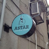 Astar coffee house