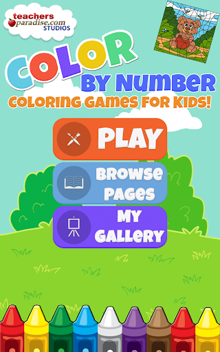 免費下載教育APP|Color By Number Coloring Games app開箱文|APP開箱王