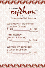 Rajdhani Thali Restaurant menu 4