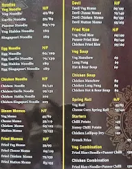 Red Chilli menu 1