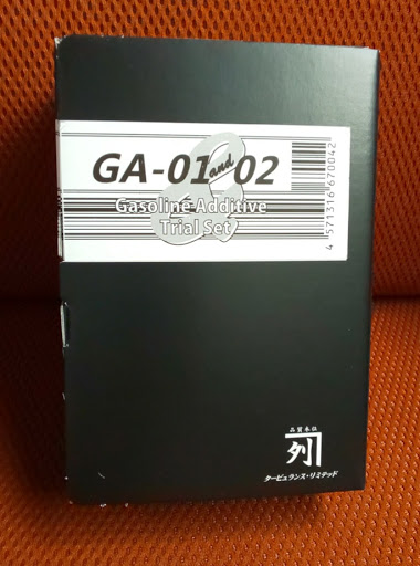 フィット Ge8のタービュランス Ga 01 Ga 02 Amazonに関するカスタム メンテナンスの投稿画像 車のカスタム情報はcartune