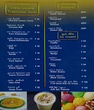 A2B - Adyar Ananda Bhavan menu 3