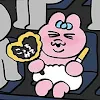 ユーザー