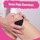 Download Knee Pain Exercises For PC Windows and Mac 1.0.0