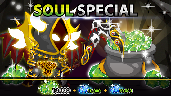 Cash Knight Soul Special Screenshot