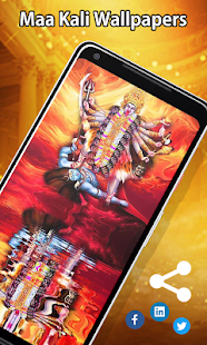 Maa Kali Wallpapers HD(圖3)-速報App