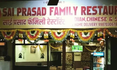 Sai Prasad Chinese