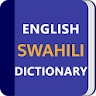 Swahili Dictionary & Translato icon