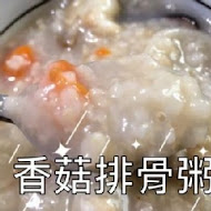 一心日本料理