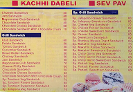 Gaurishankar menu 2