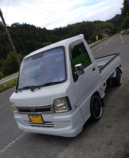 サンバートラック の愛車紹介 車高調 s Rg F コートテクト 赤帽に関するカスタム メンテナンスの投稿画像 車のカスタム情報はcartune