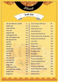 Shreeji Fancy Dosa menu 2