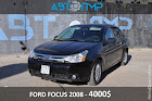 продам авто Ford Focus Focus II Sedan