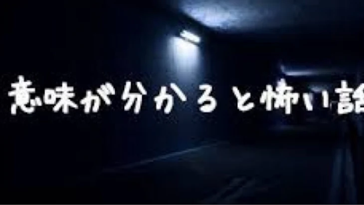 「くちゃーに」のメインビジュアル