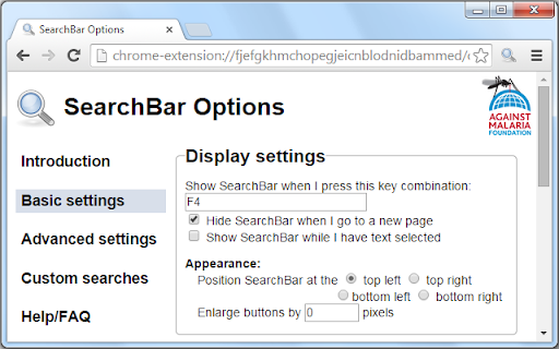 SearchBar