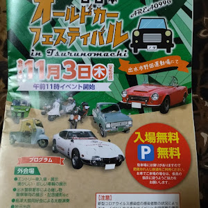 アルトワークス HA36S