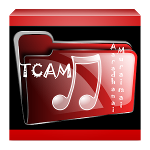 Order of Service - Tamil.apk 1.1