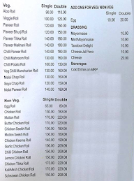 34 Chowringhee Lane menu 1