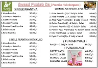 Swaad Punjab Da menu 1